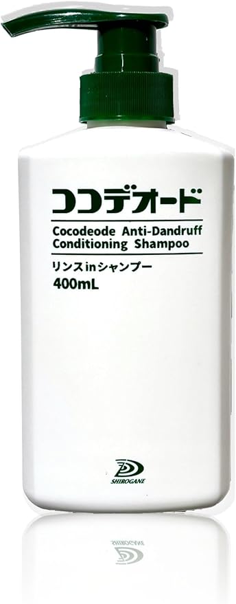 ニゾラルシャンプー ケトコナゾール2%